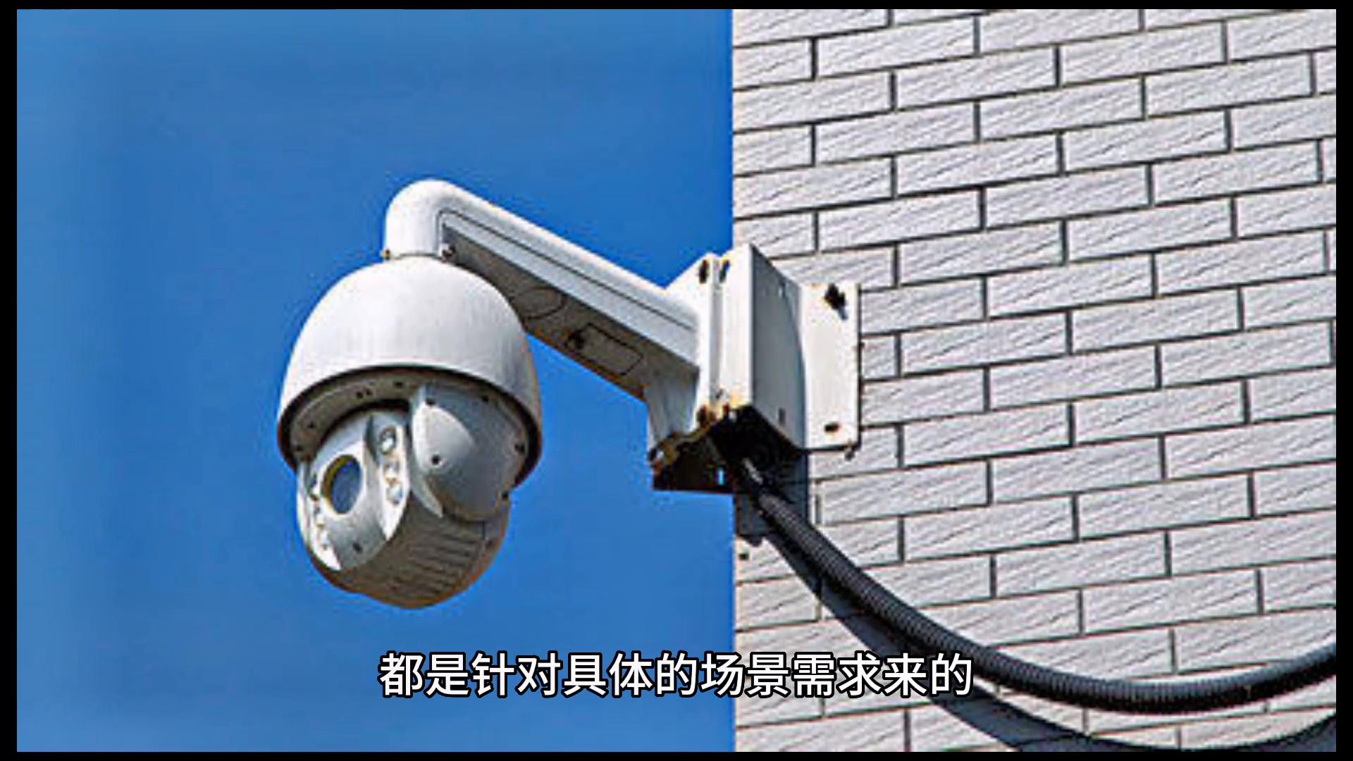 监控摄像头如何选焦距,怎样选择监控焦距和镜头