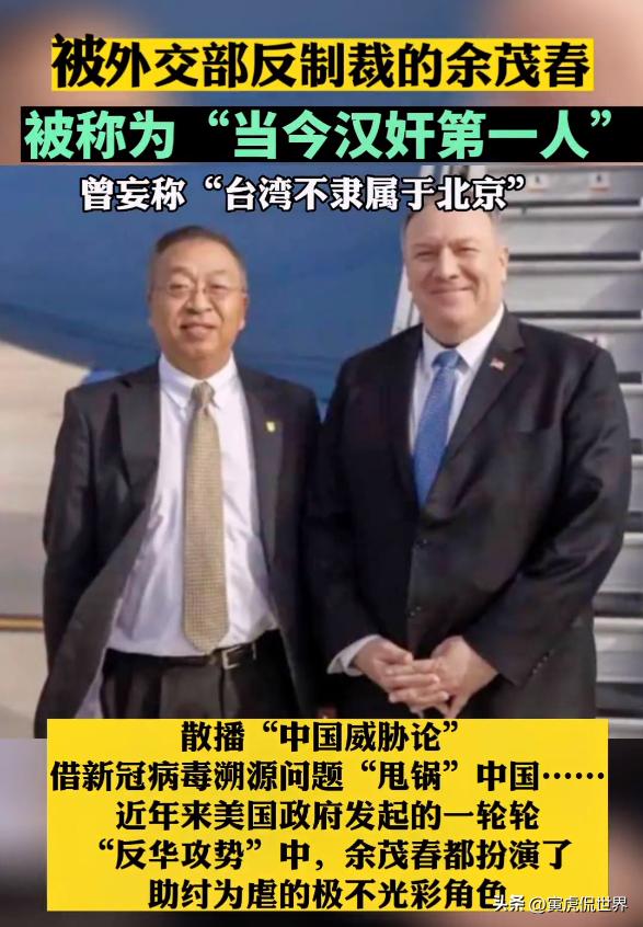 和美国斗法，我们为何不战而败总是被欺负