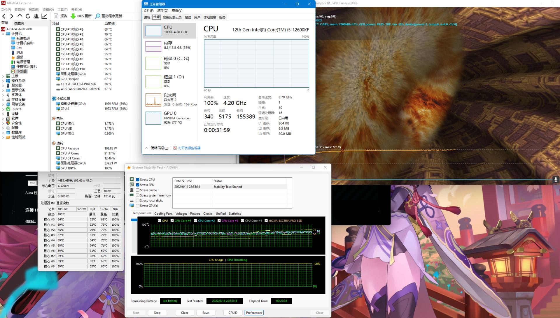 618恰逢显卡价格回落,聊一聊我的台式机升级清单