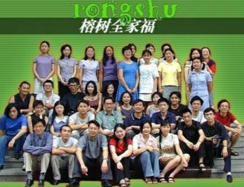 武林外传真实传说 (武林外传各个人物真实原型)