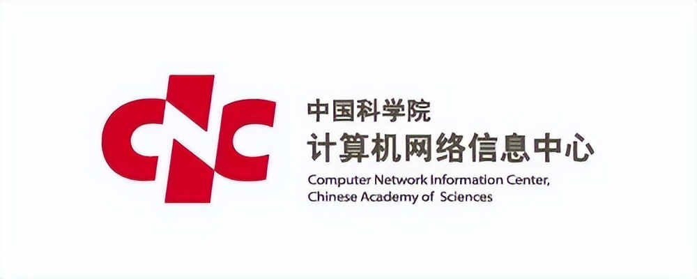 中科院计算所招聘流程,计算机网络技术实习生招聘