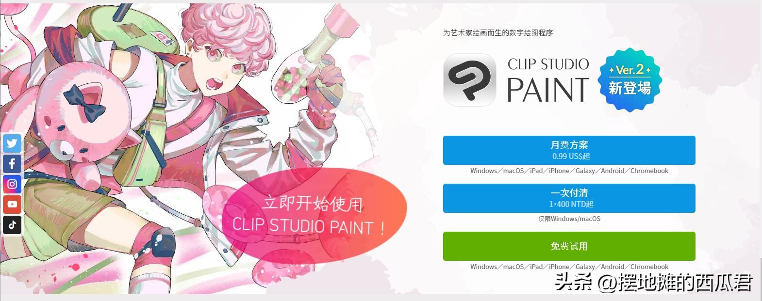 三星s20怎么样现在值得购买吗,三星r480jt01值得购买吗