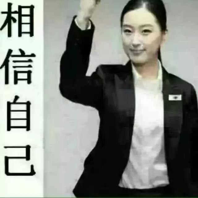 我36岁丧夫，我独自领着4个孩子过日子，我的信念就是相信自己