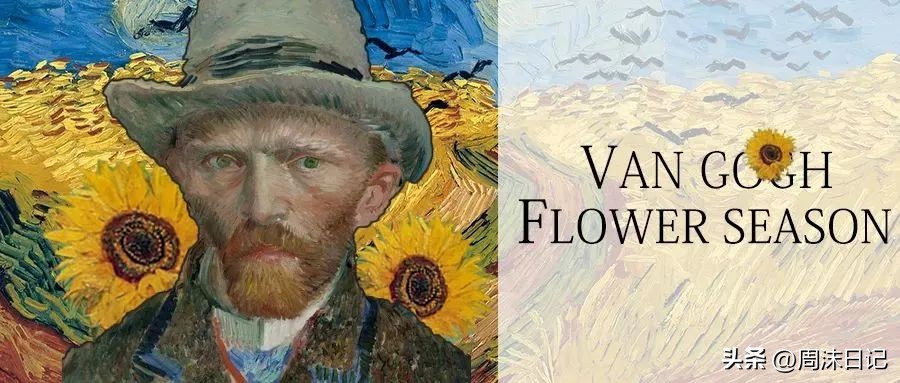 梵高艺术手表,梵高油画手表展示