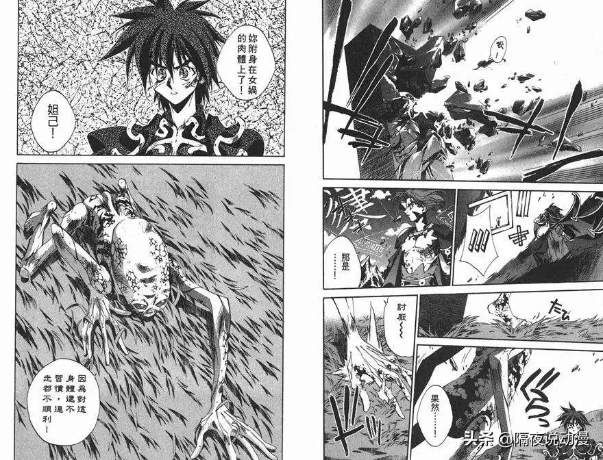 豆瓣7.7分真实事件改编,豆瓣7.4分丧到极致的日本电影