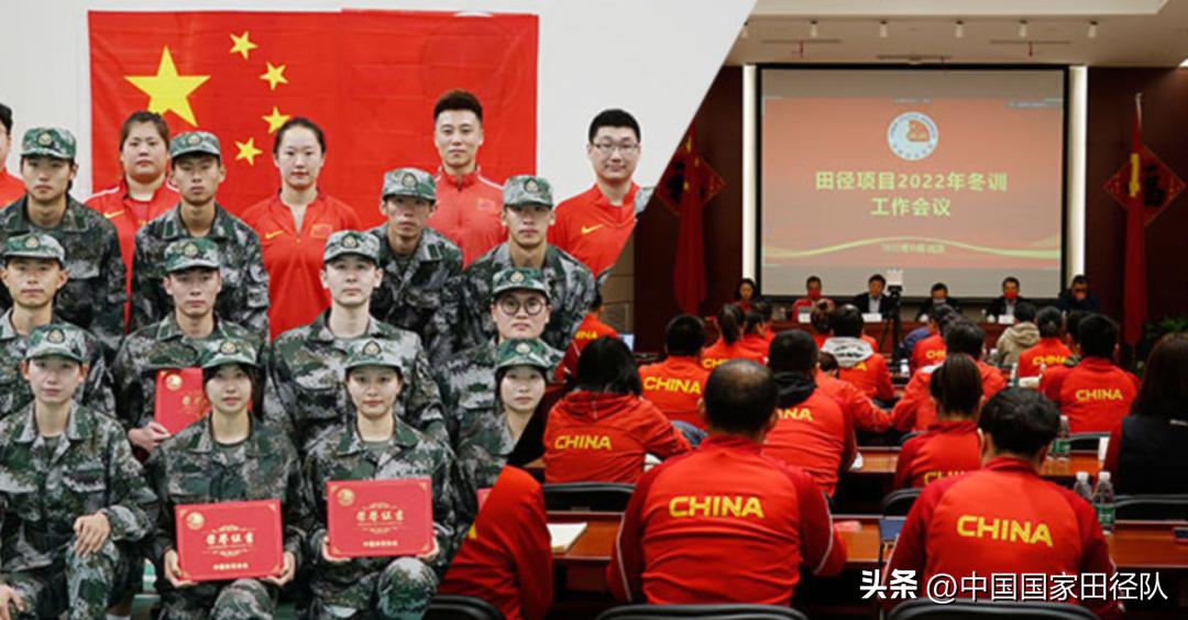 中国田径100米重大事件,中国田径有什么世界纪录