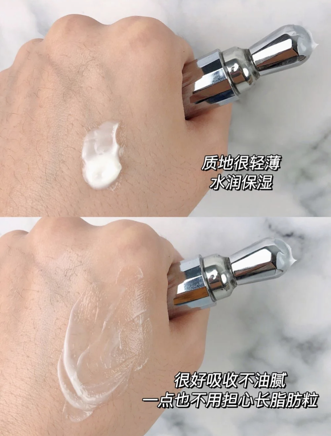 眼霜值得买贵的吗,眼霜好不好用必须是大牌