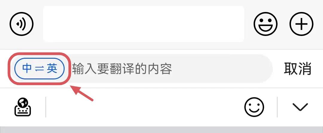 小艺输入法只能在鸿蒙系统使用吗,华为小艺输入法鸿蒙版哪里下载