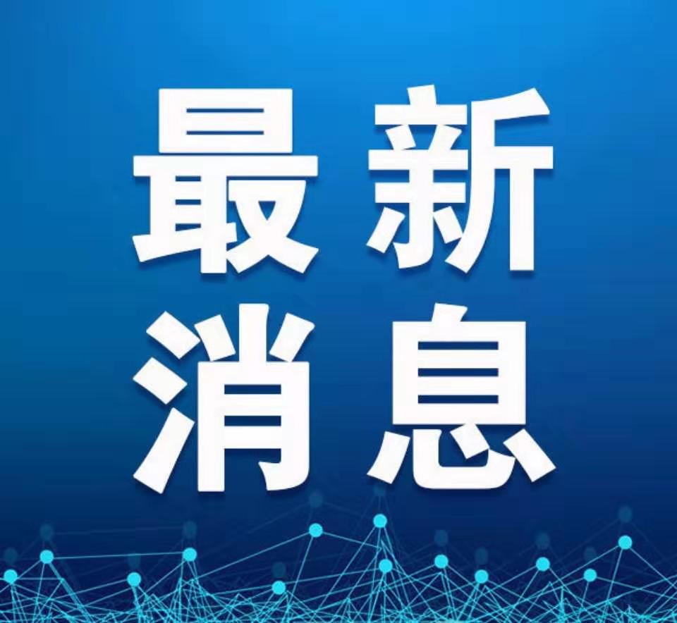 中甲陕西长安竞技最新动态,2019陕西长安竞技球队在中甲排名