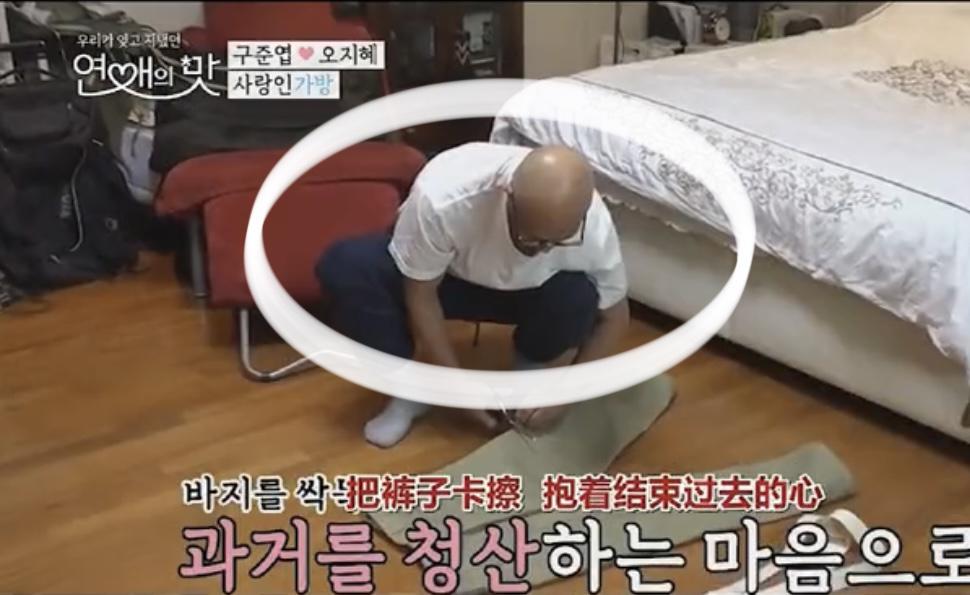 大s具俊晔同游,大s具俊晔同框小鸟依人