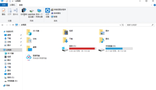 暗黑破坏神3安装教程,暗黑破坏神2大箱子补丁安装方法