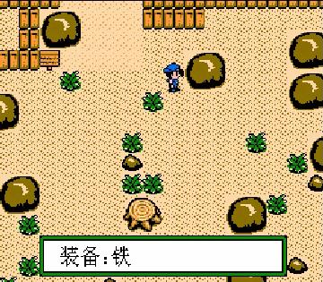 牧场物语2018新作,牧场物语2019新作