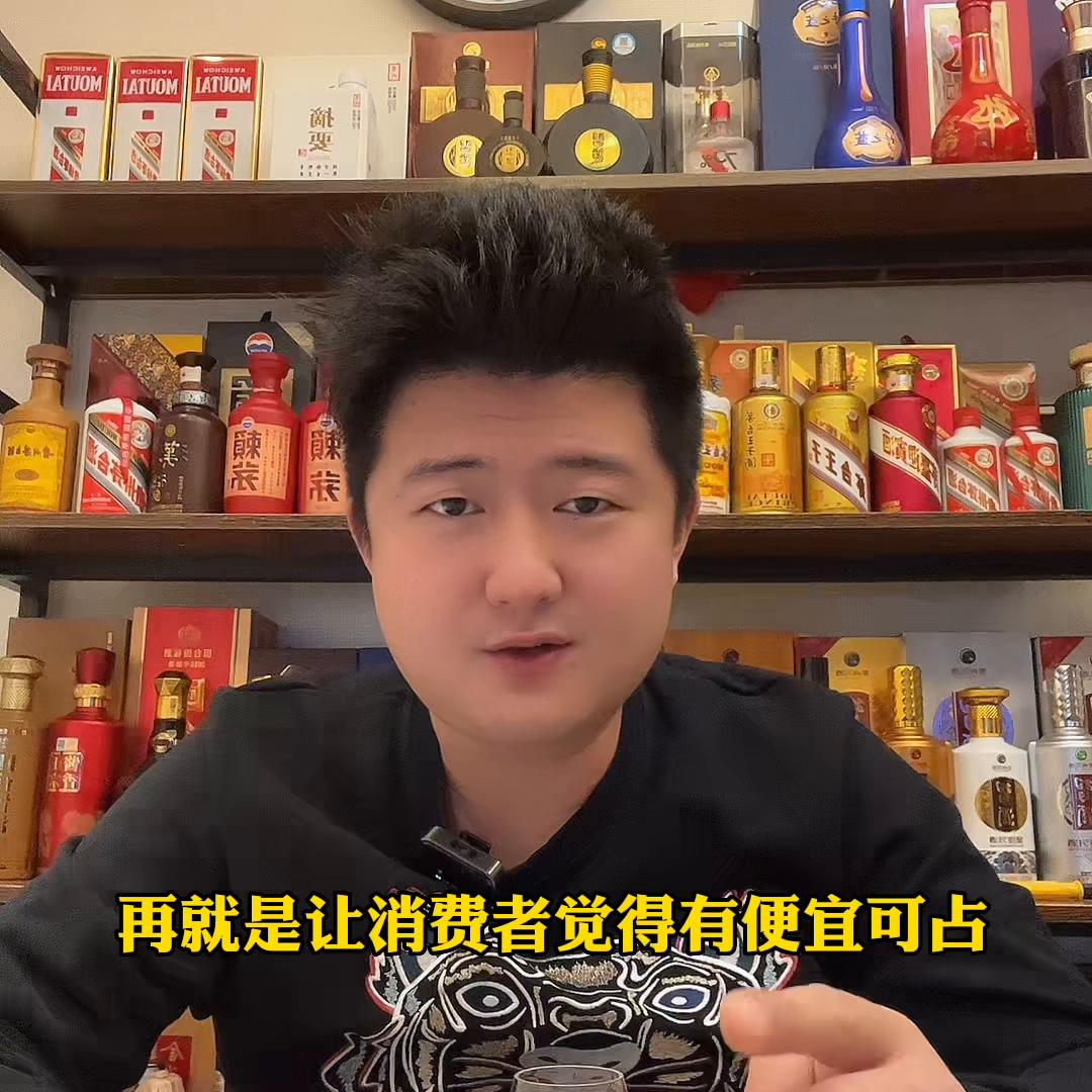 烟酒店如何提升业绩？给你4个绝招！#短视频运营