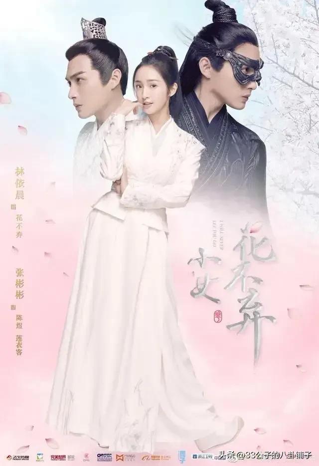 2022年古装剧排行榜前十名,2022年穿越古装剧