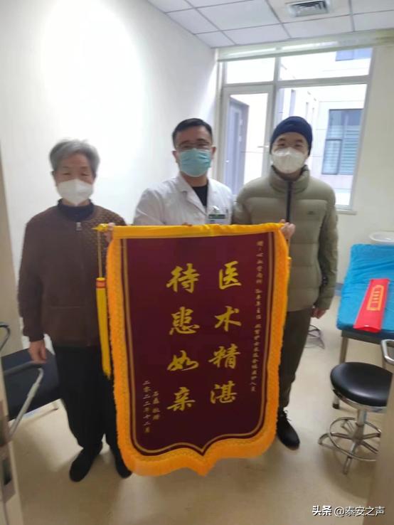 喜讯！*安泰**八十八医院成功完成*安泰**市首例应用IVUS-OCT一体机全程指导心脏生物可吸收支架介入手术