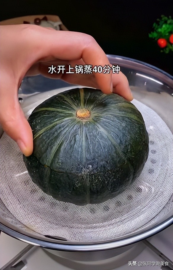 做南瓜糯米饼糯米不够了怎么办,做糯米糍失败了的视频