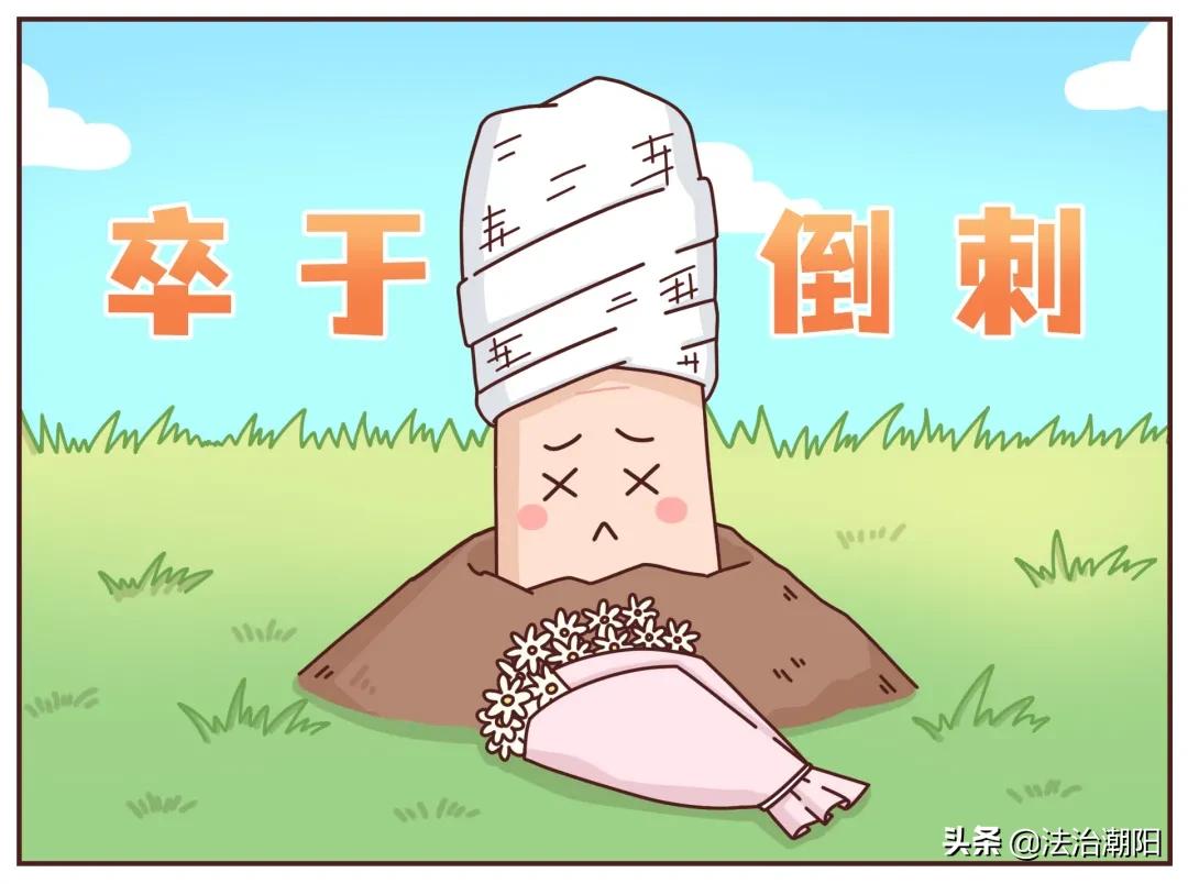 手指长倒刺缺乏哪种维生素,宝宝手指倒刺是缺什么维生素