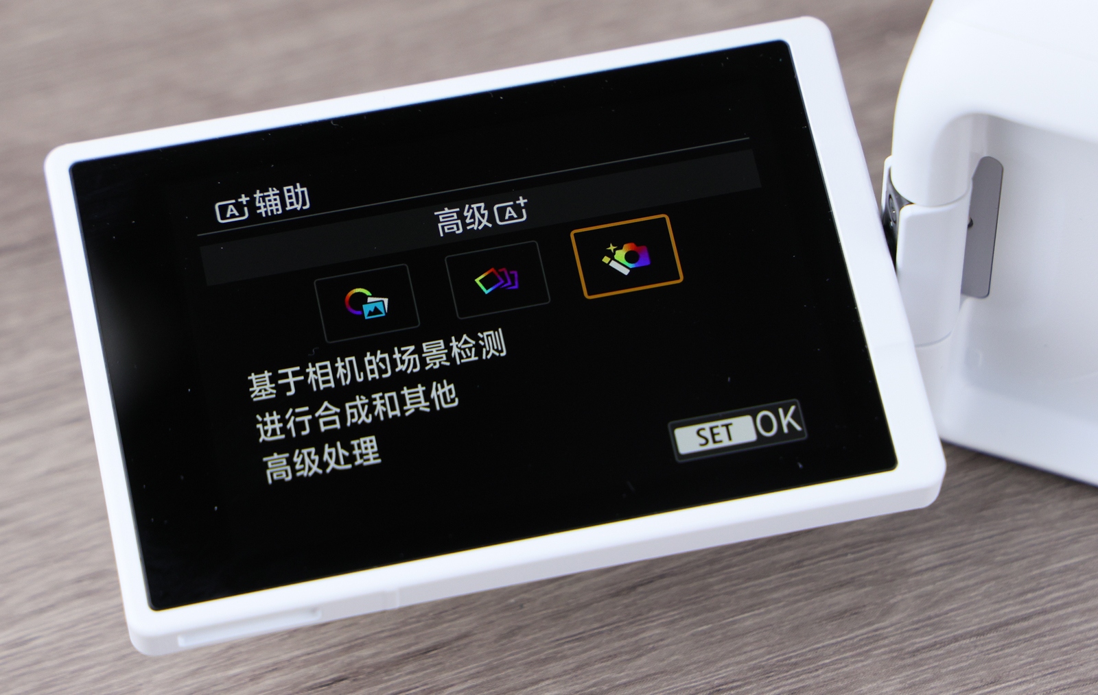 eos佳能轻便小巧,佳能微型相机eos