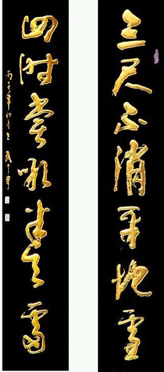 趵突泉最出名楹联,趵突泉观澜亭楹联