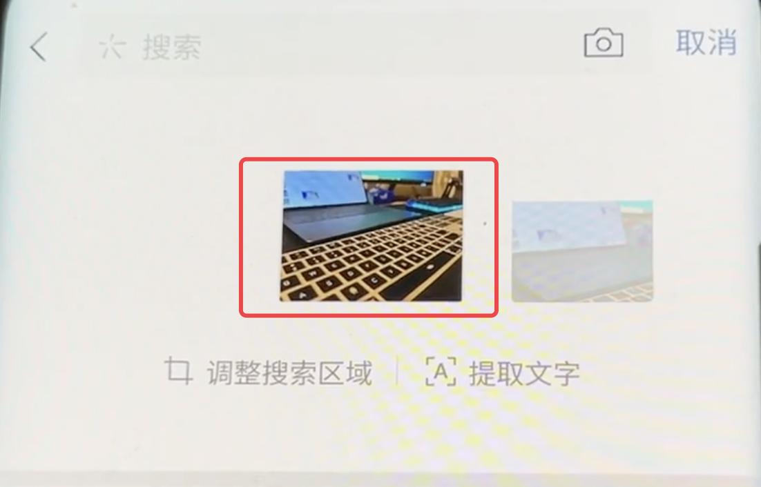 微信里图片过期或被清理怎么恢复,微信聊天图片过期了怎么免费恢复