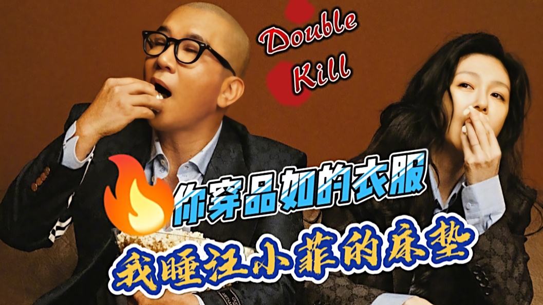 大s二十年前写给具俊晔的歌,20多年前大s给具俊晔写的歌