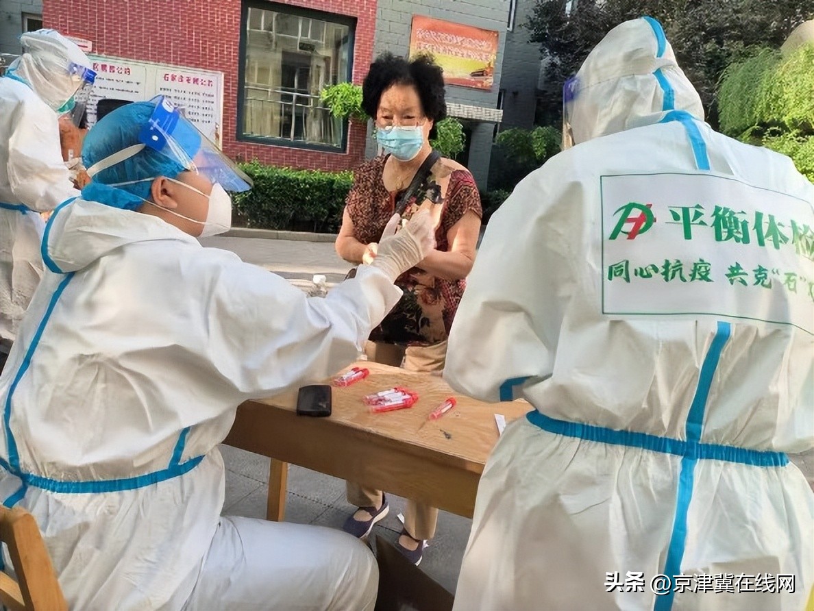 民营企业抗击疫情防控工作,非公企业助力疫情防控显担当