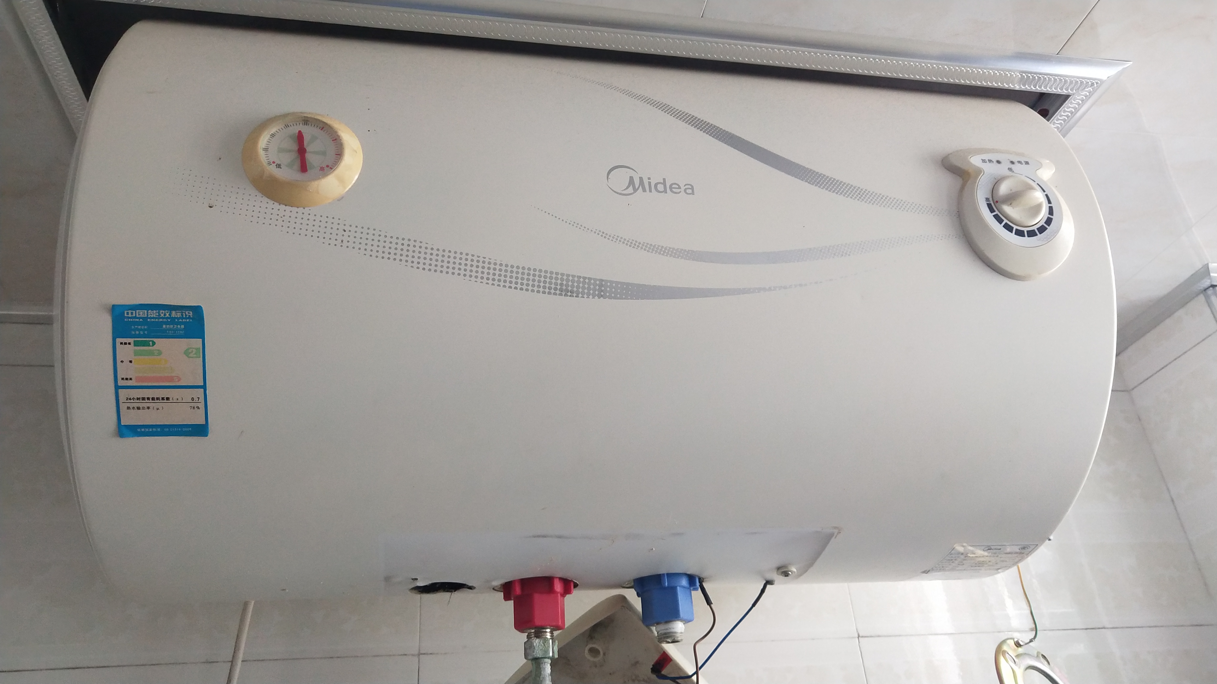 电热水器漏水维修方法,电热水器里面漏水怎么维修