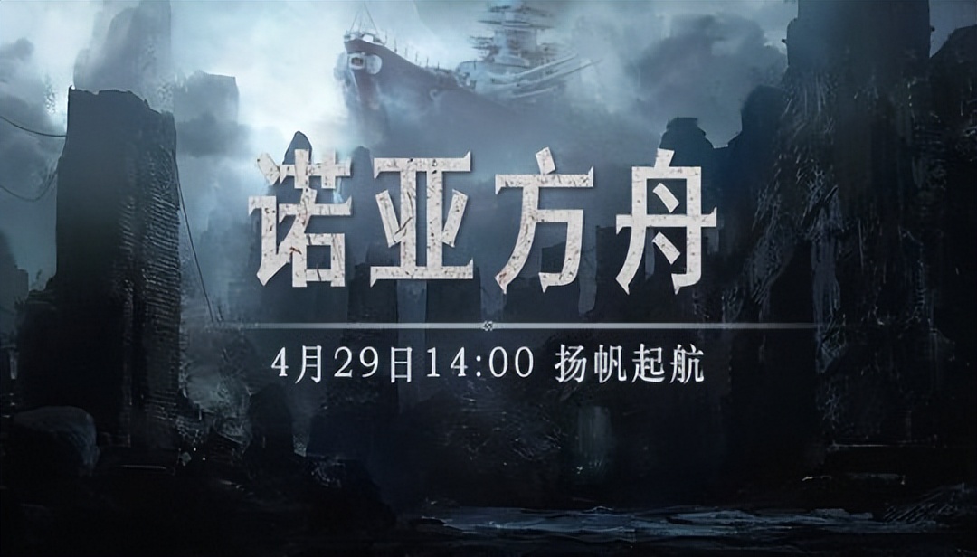 零纪元升级,零纪元十周年攻略