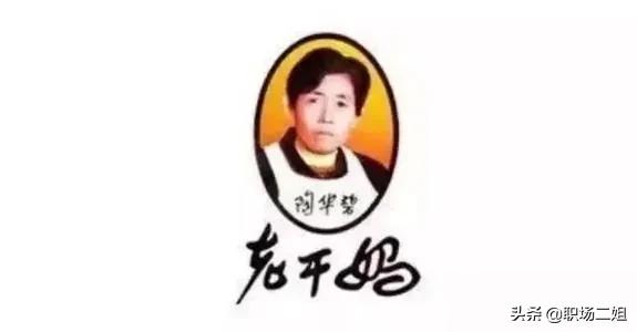 陶华碧49岁才开始创业,陶华碧四十六岁创业