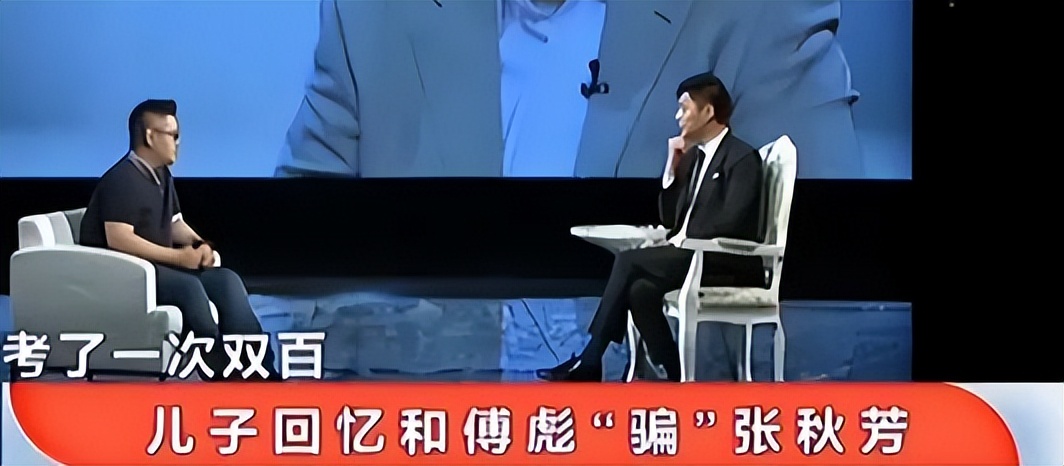 傅彪谈肝癌之死,影视演员傅彪因肝癌逝世