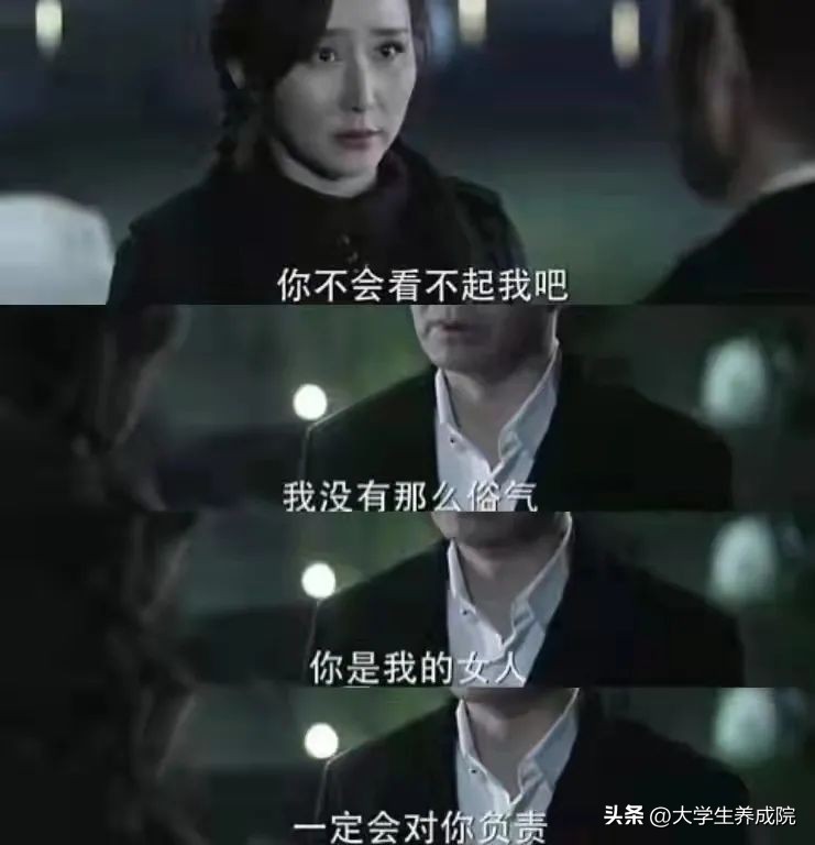 1144万人报考教师资格证，当老师真有那么好吗？来看大学生怎么说