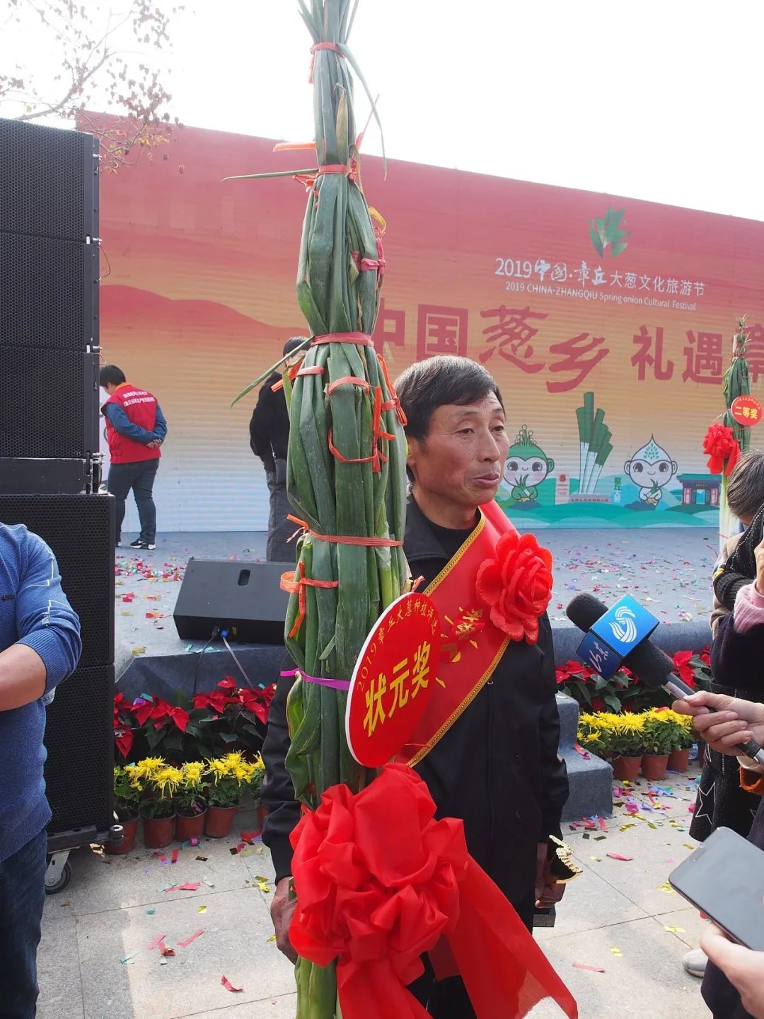 为什么叫山东大葱,为什么大葱用葱白不用葱绿