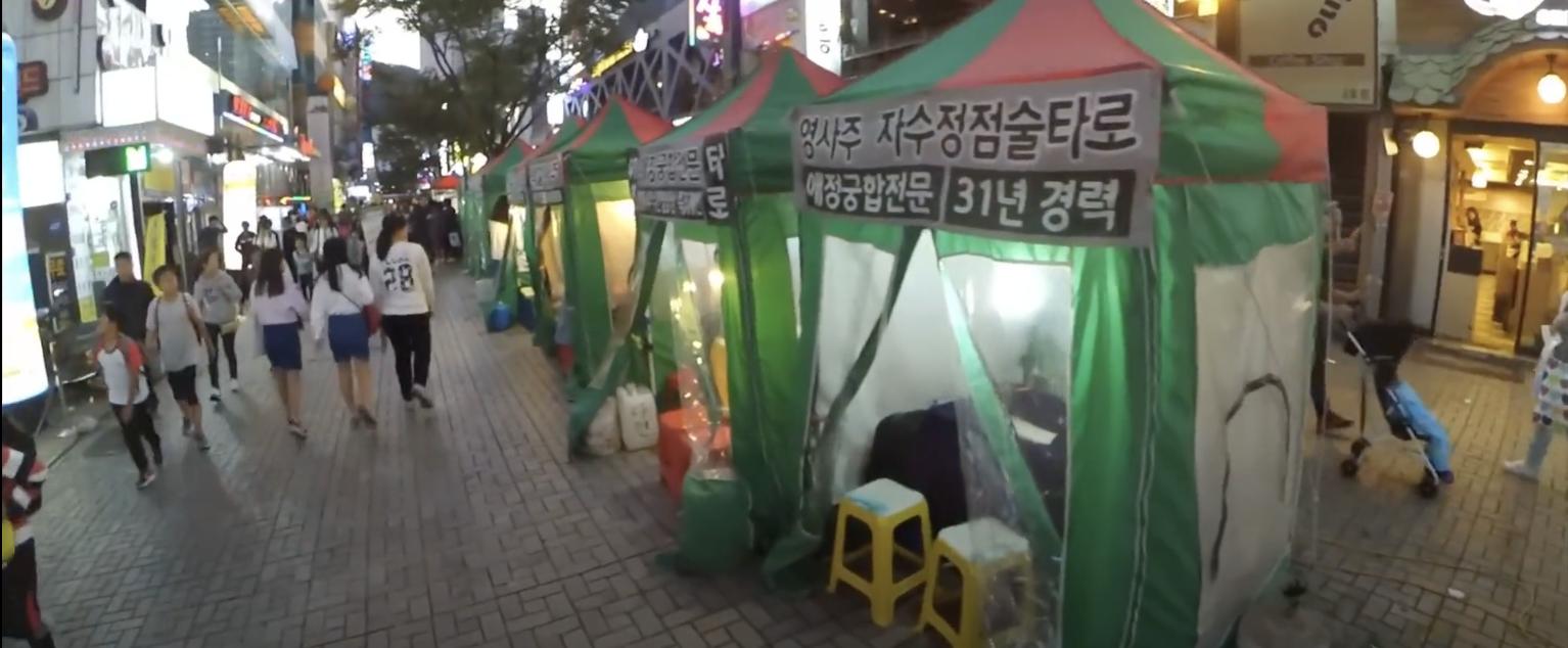 探秘中华传统算命文化的奥秘,中国传统算命文化