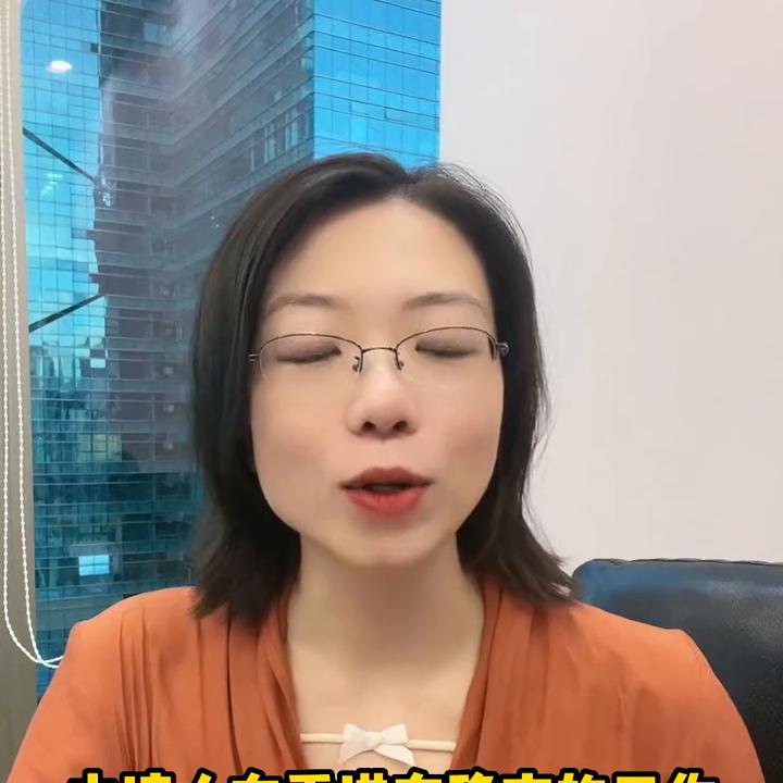 香港非永居有时间限制吗,在香港可以一直拥有非永居状态吗