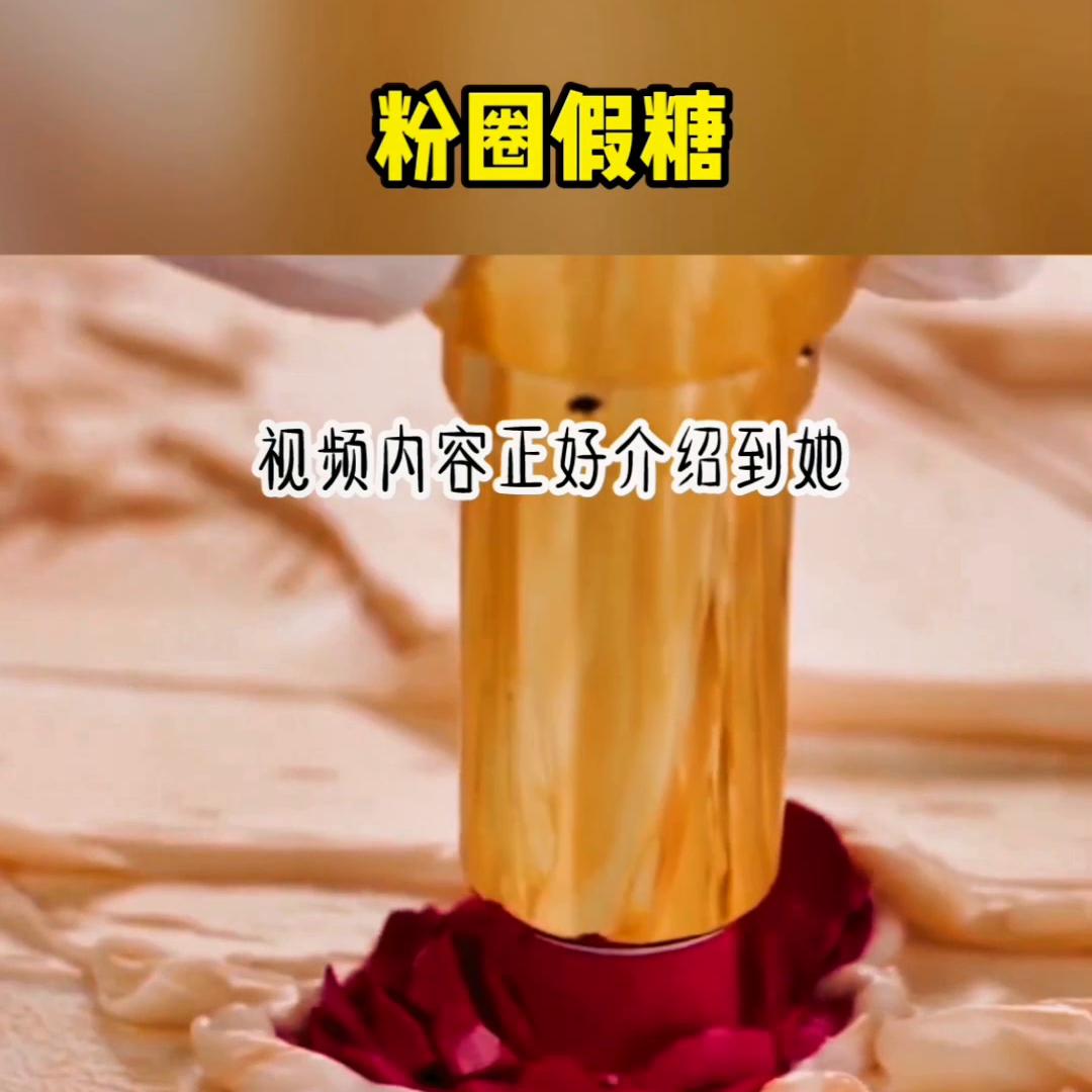 dou+上热门投放方法,dou+上热门怎么设置