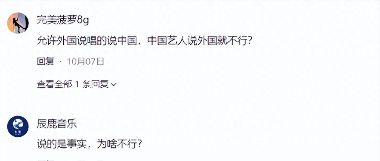 陈奕迅调侃明星,陈奕迅幽默点评