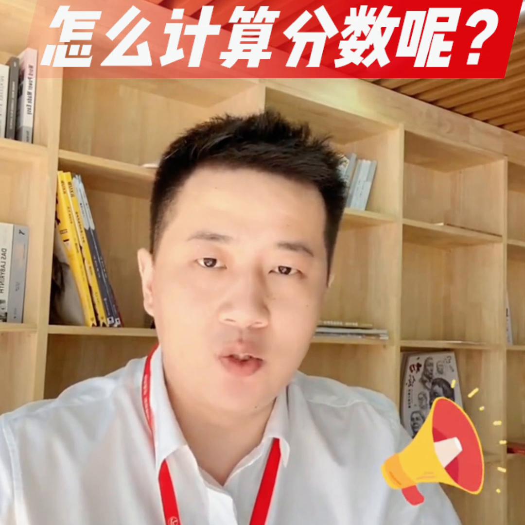 美术生志愿怎么样填最好,美术生分数段填报志愿