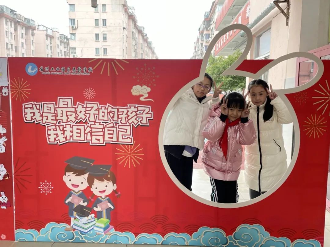 开学第一天苏州工业园,苏州娄葑学校开学