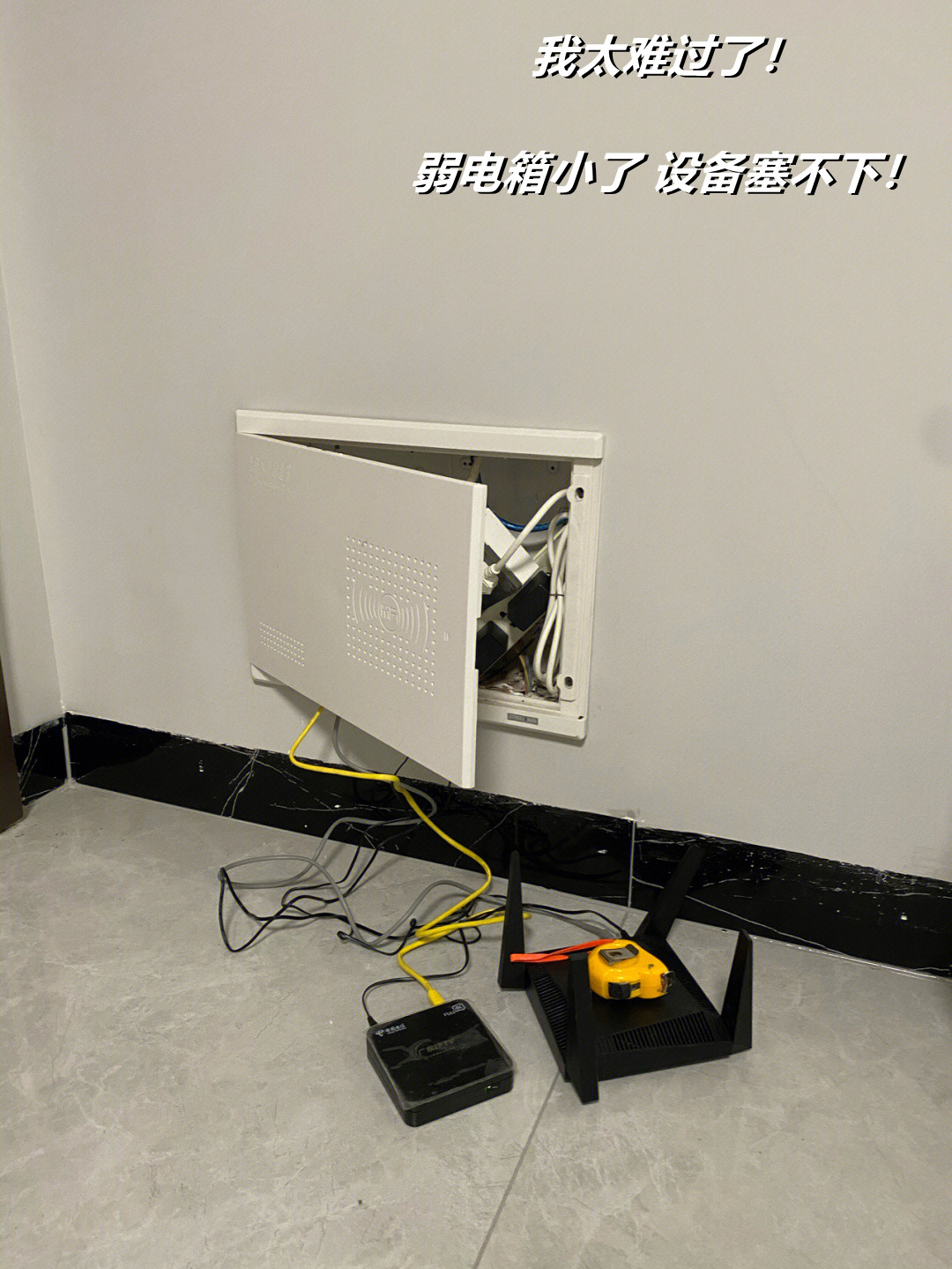 装修中最不值得花钱的五种材料,听劝房屋装修