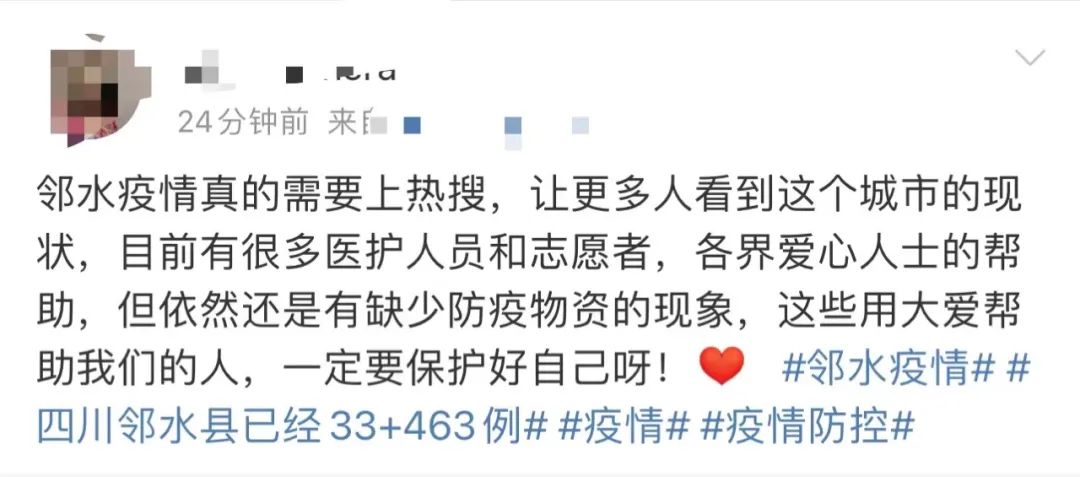 收到这些快递请立即报备,广东提醒收到这类快递请报备