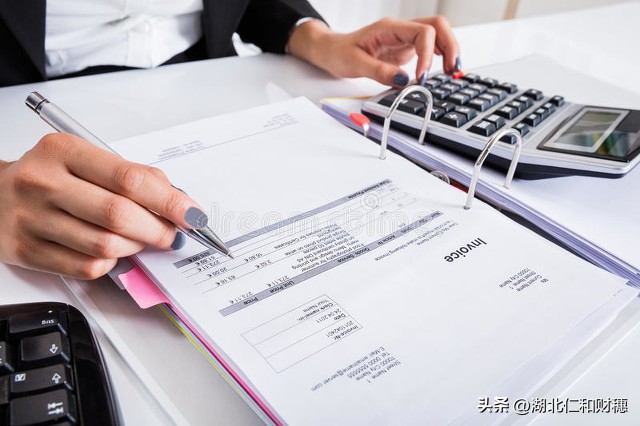 作废的发票可以扔掉吗,作废的发票扔掉了要交罚款吗