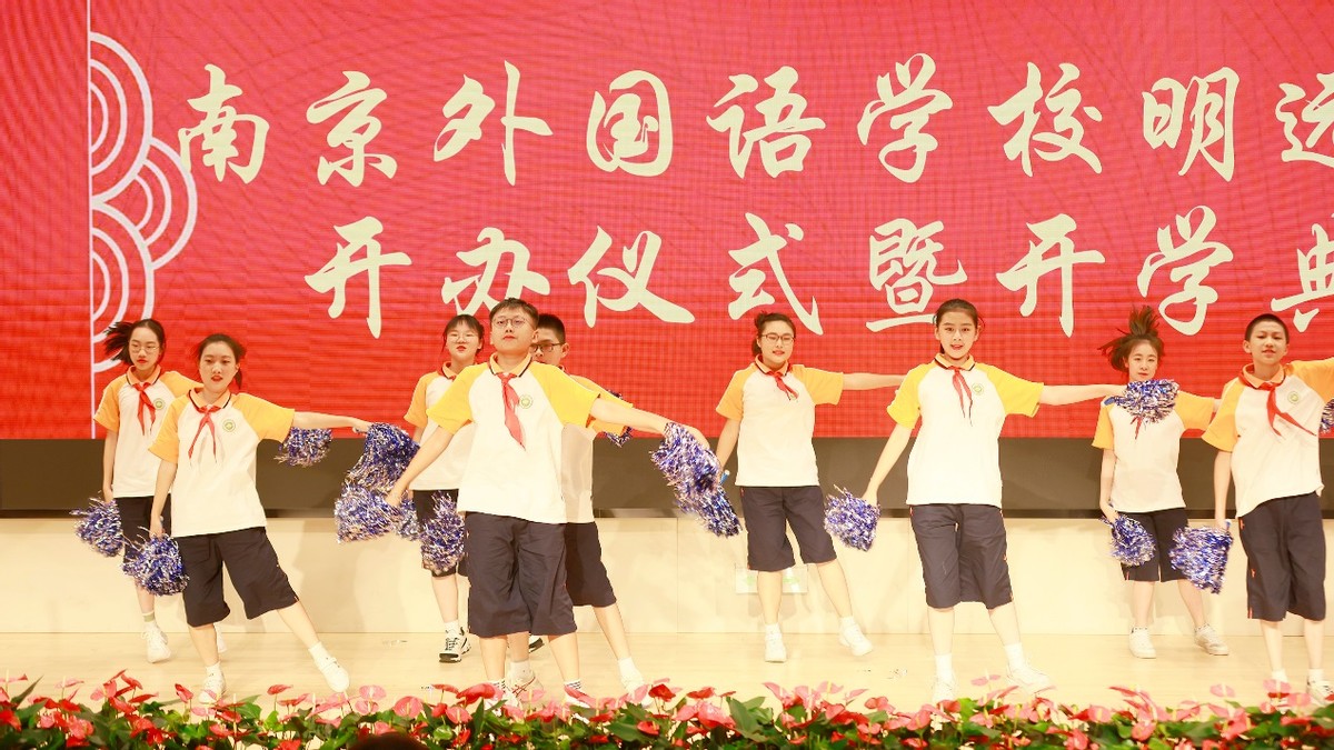 南外明远初中,南外明远初中分班情况