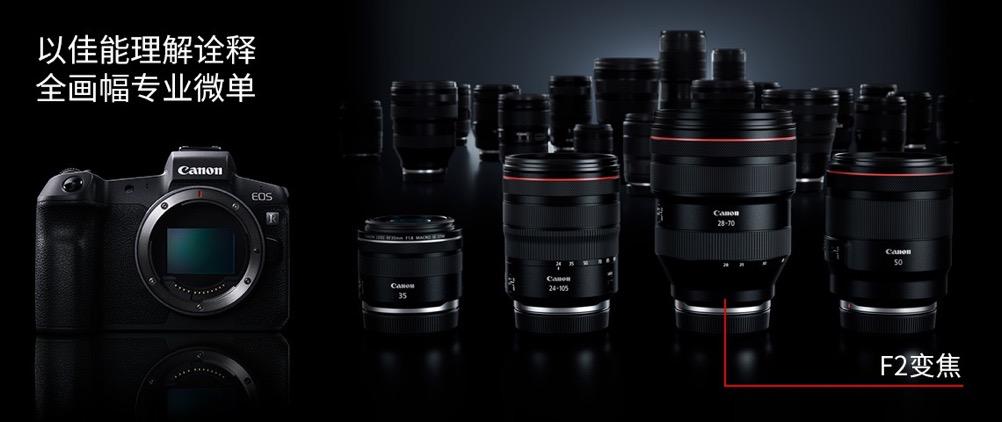 佳能单反第二代,佳能相机单反发展史介绍
