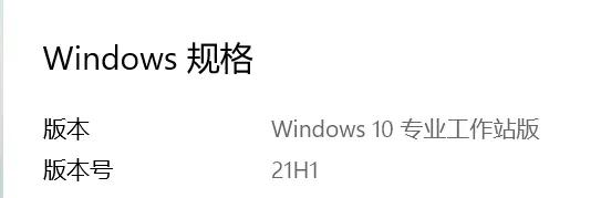 win10永久激活三种方法,win10系统怎么永久激活