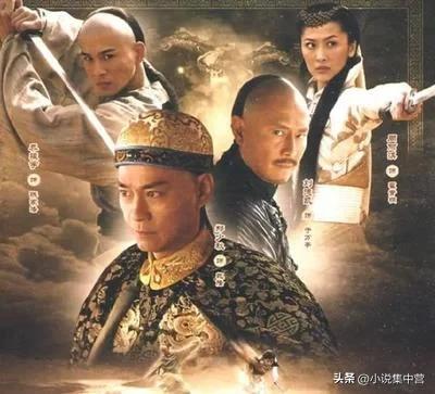 有声小说书剑恩仇录第十五回,书剑恩仇录第五回