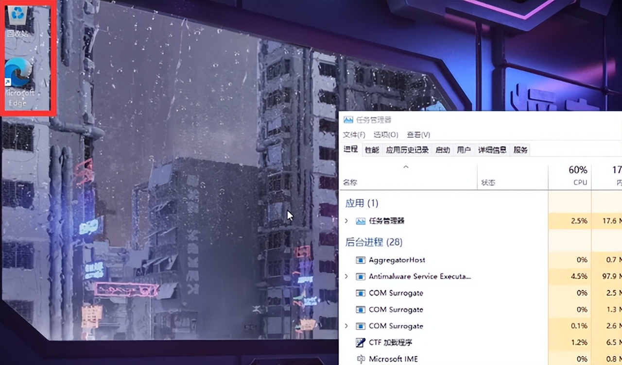 电脑开机黑屏但是有鼠标指针,win10开机桌面黑屏只有鼠标指针