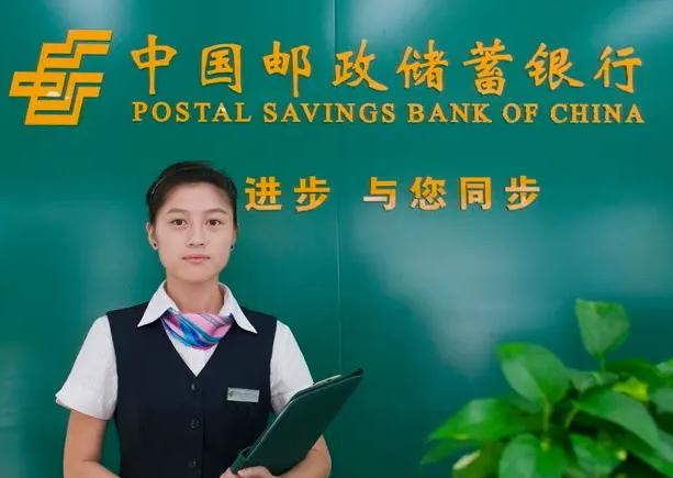 2022中国邮政总部拟录用16人，中央财大“赢麻了”，山大表现亮眼