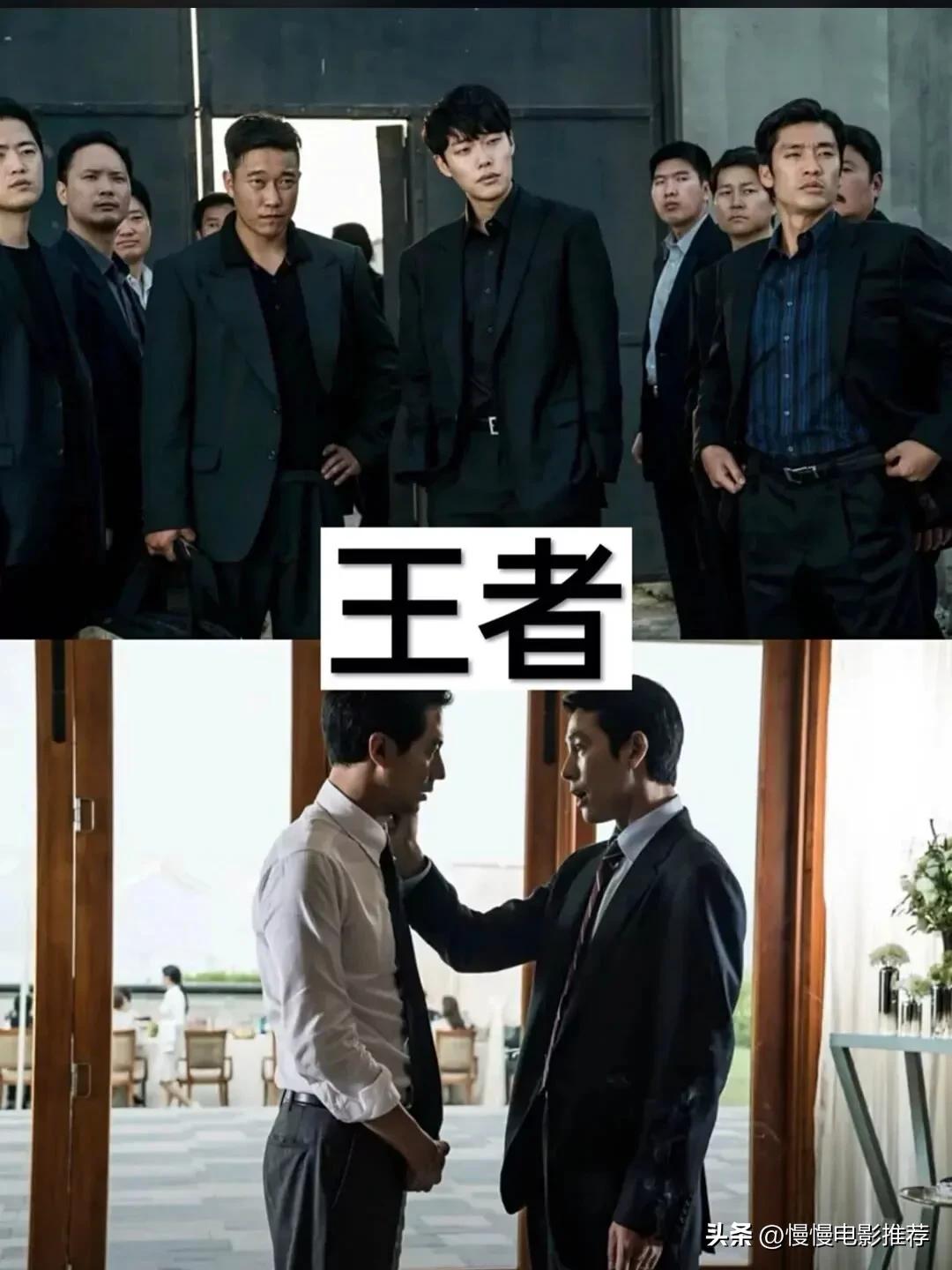 几十部黑帮电影推荐经典,八部经典黑帮电影