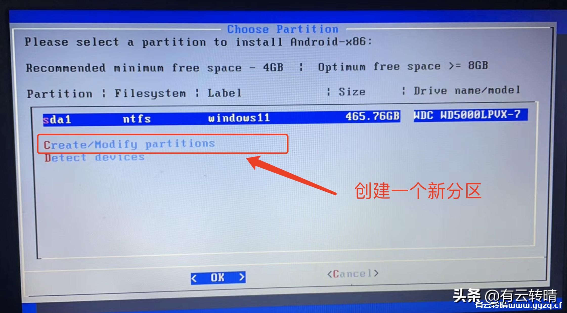 璋锋瓕鍘熺敓鐢佃绯荤粺,璋锋瓕瀹夊崜鐢佃绯荤粺