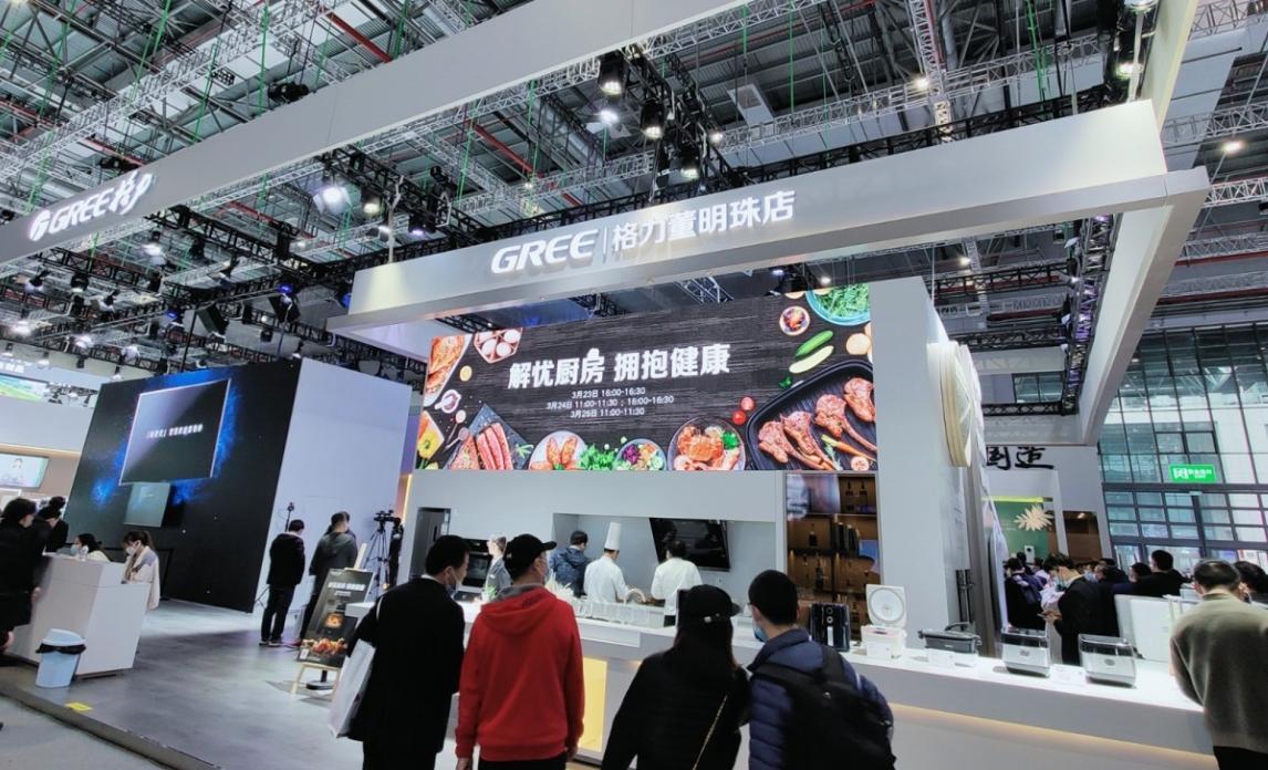 格力电器直播带货,格力直播对实体店的影响